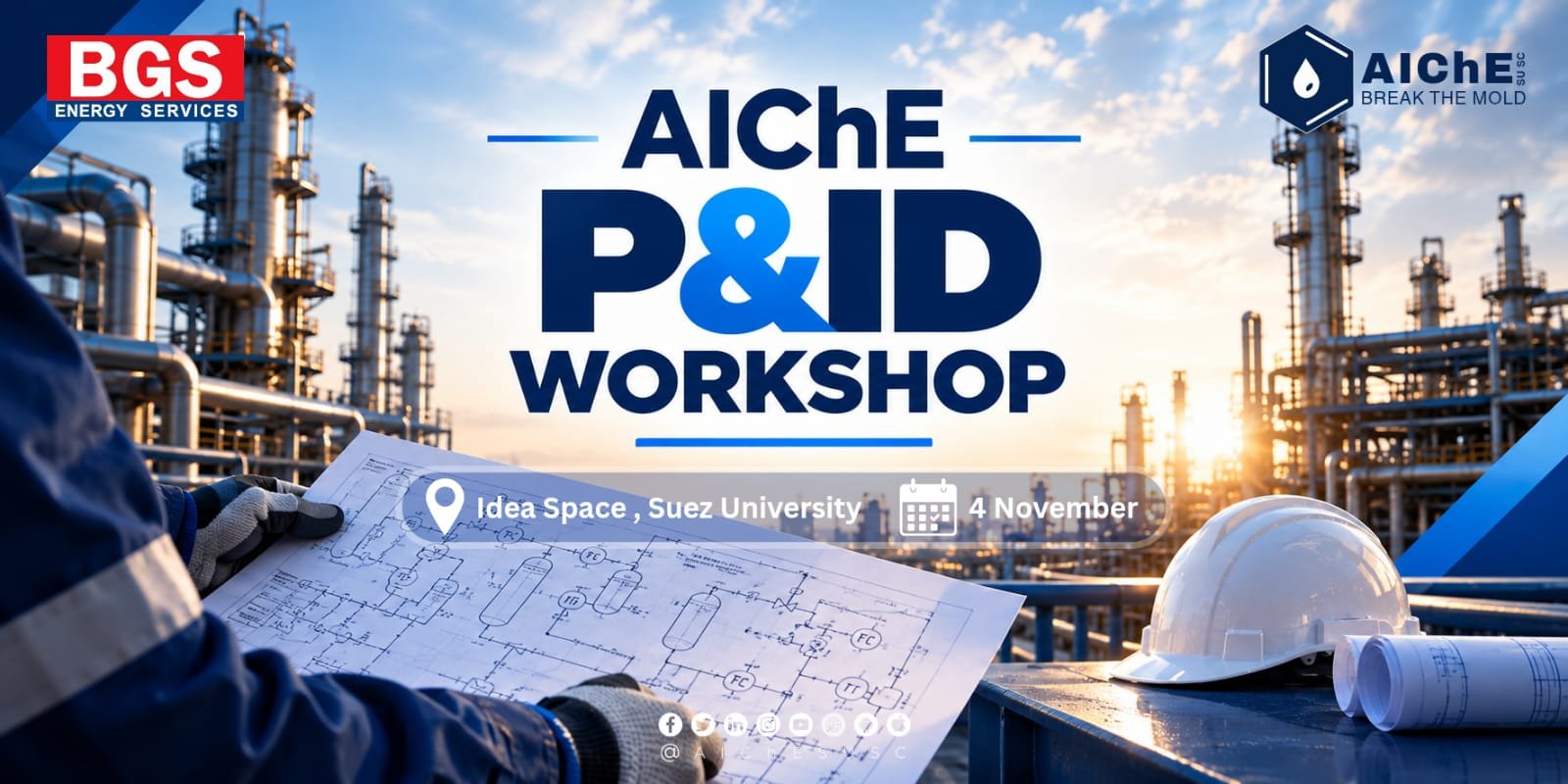 AIChE P&ID Course Banner